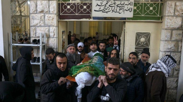 بالصور: تشييع جثمان الشهيد نسيم أبو فودة إلى مثواه الأخير