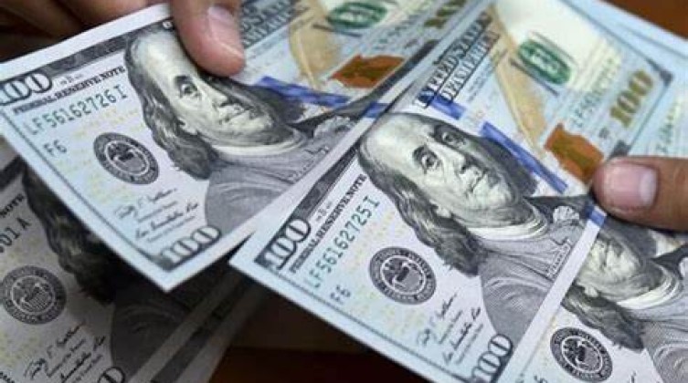 المنحة القطرية: رابط فحص ال 100 دولار شهر 1 يناير 2023