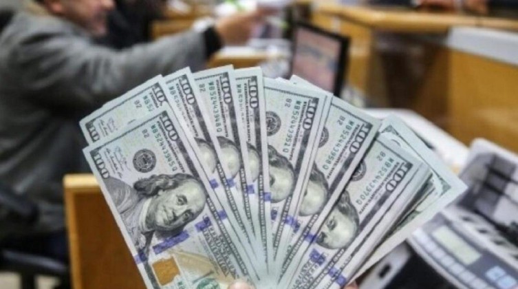 الإعلان عن موعد صرف المنحة القطرية 100 دولار