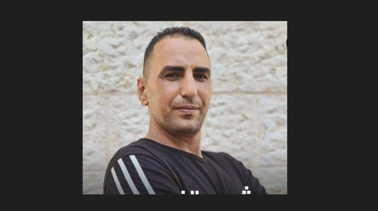 استشهاد مواطن برصاص الاحتلال في القدس المحتلة