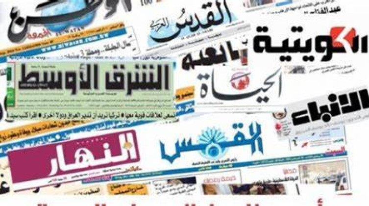 أبرز عناوين الصحف العربية في الشأن الفلسطيني الجمعة 27 يناير 2023