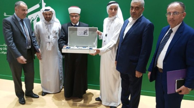 البكري يوقع اتفاقيات خدمات حجاج فلسطين