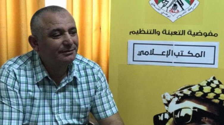 الداخلية برام الله تعلن إنهاء عمل "منير الجاغوب".. لهذا السبب