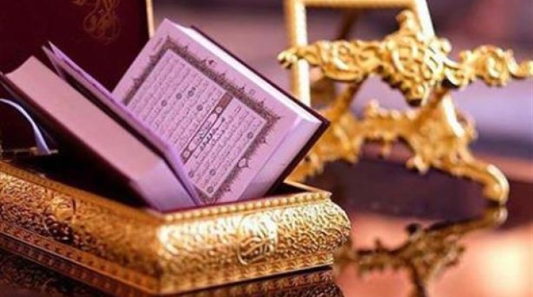 الأزهر يدعو إلى مقاطعة المنتجات السويدية والهولندية