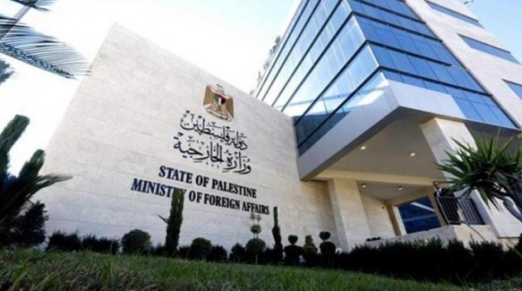 الخارجية الفلسطينية تطالب مجلس الأمن بتطبيق القانون الدولي