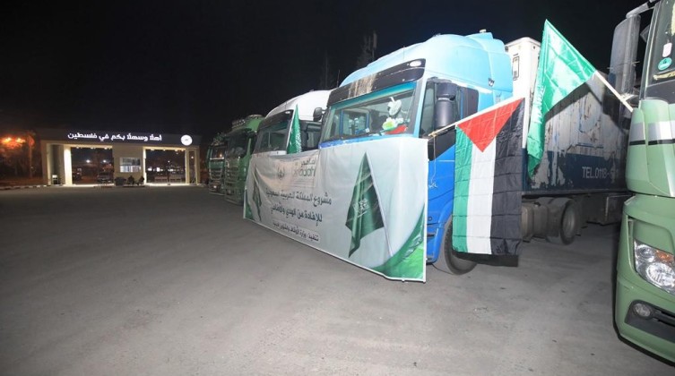 بالصور: أوقاف غزة توضح آلية توزيع قافلة لحوم أضاحي السعودية على الأسر الفقيرة
