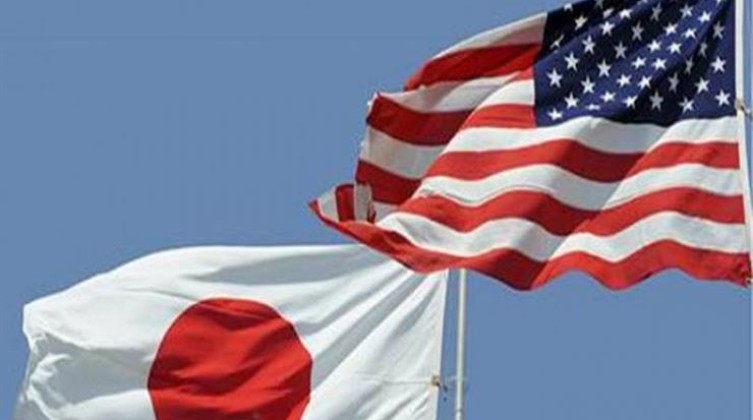 اليابان والولايات المتحدة تؤكدان عزمهما تعزيز تحالفهما الدفاعي