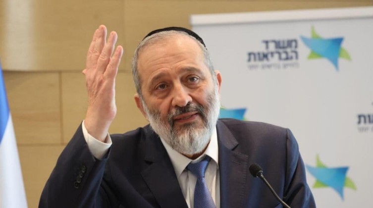 إقالة درعي من منصبه خلال اجتماع الحكومة الإسرائيلية