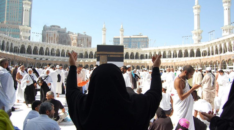 السعودية تعلن السماح للمرأة بالحج دون مِحرِم