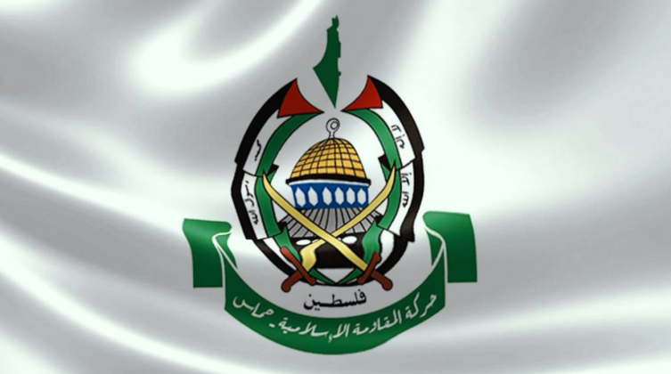 "حماس" تدين إجراءات الاحتلال ضد السلطة الفلسطينية