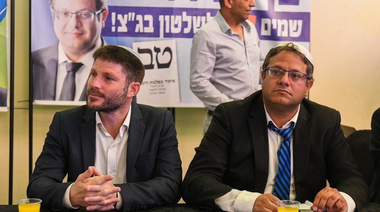 وفد أمريكي يزور تل أبيب لأول مرة وسط مقاطعة بن غفير وسموتريتش