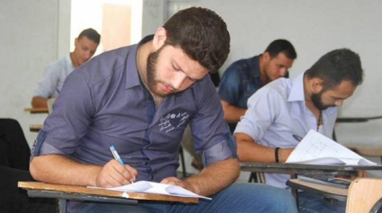 التعليم بغزة تعلن بدء التسجيل للامتحان التطبيقي الشامل "الدورة الشتوية 2023"