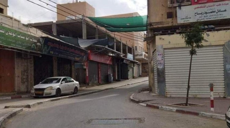 بالصور: إضراب شامل في الظاهرية حداداً على روح الشهيد سمامرة