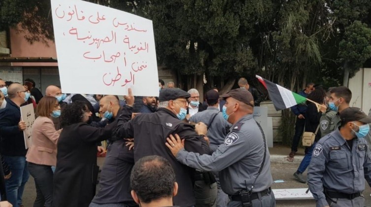 الشرطة الإسرائيلية تنتشر استعداداً للمظاهرات ضد حكومة نتنياهو