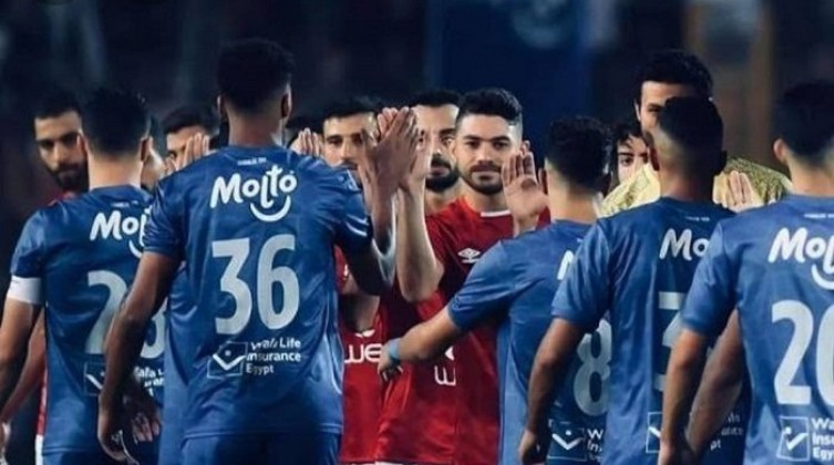 ترتيب الدوري المصري بعد تعادل الأهلي مع المصري