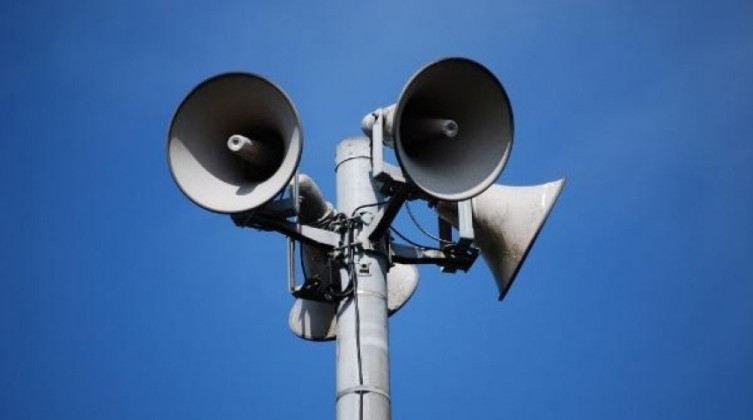 الكشف عن سبب تفعيل صفارات الانذار في مستوطنات غلاف غزة