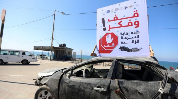 وفاة طفل ( 5 سنوات) بحادث دهس في حي الشيخ رضوان بغزة