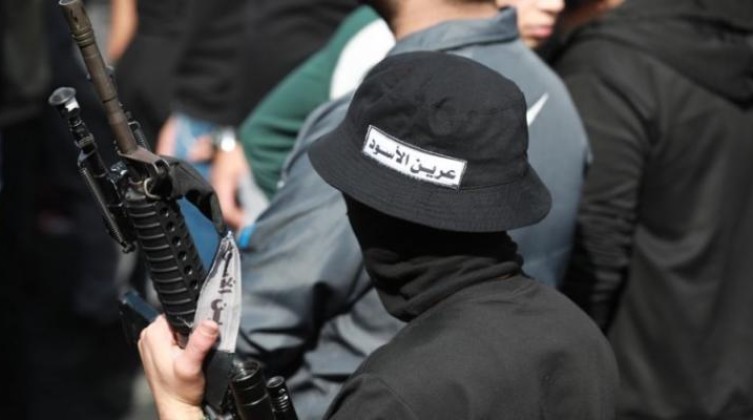 "عرين الأسود" تدعو لإعلان العصيان المدني في كافة أنحاء القدس