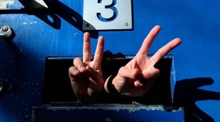 "الحركة الأسيرة" تعلن الشروع بخطوات تصعيدية رداً على إجراءات "بن غفير"