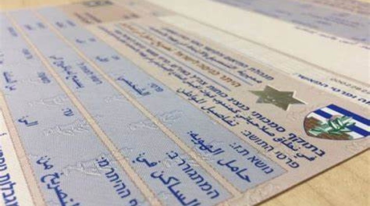 نقابة العمال بغزة تكشف عن سبب عدم زيادة تصاريح عمال غزة