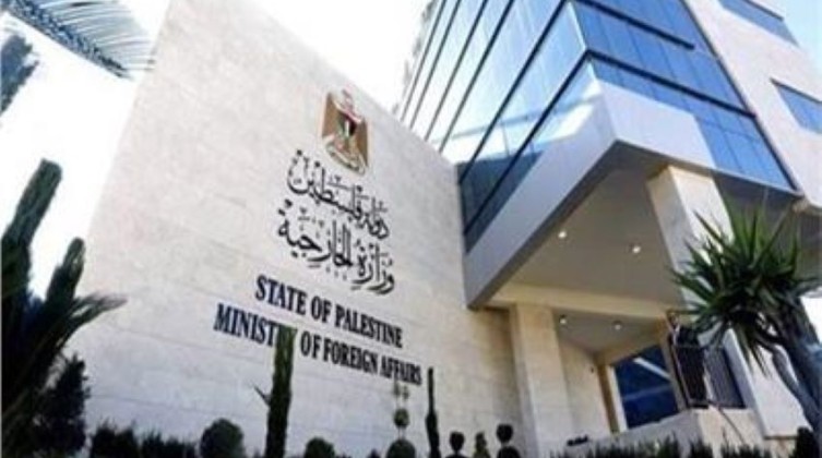 "الخارجية الفلسطينية" تُدين جريمة إعدام الشهيد مثقال ريان