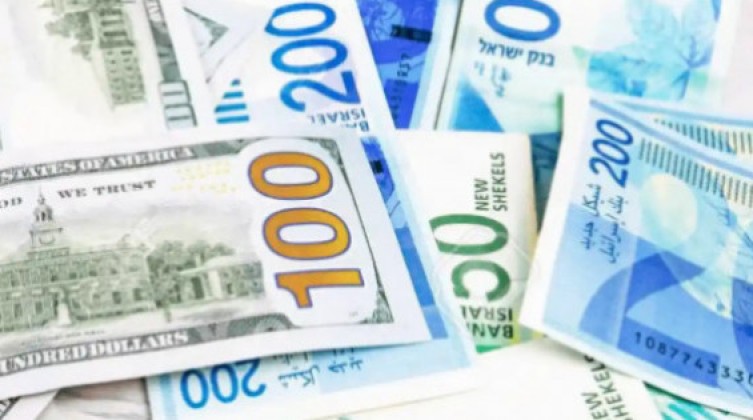 أسعار صرف العملات مقابل الشيكل اليوم الجمعة