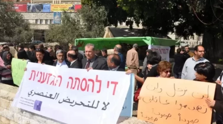 حماس تعلق على قرار الكنيست بشأن سحب الجنسية من الأسرى