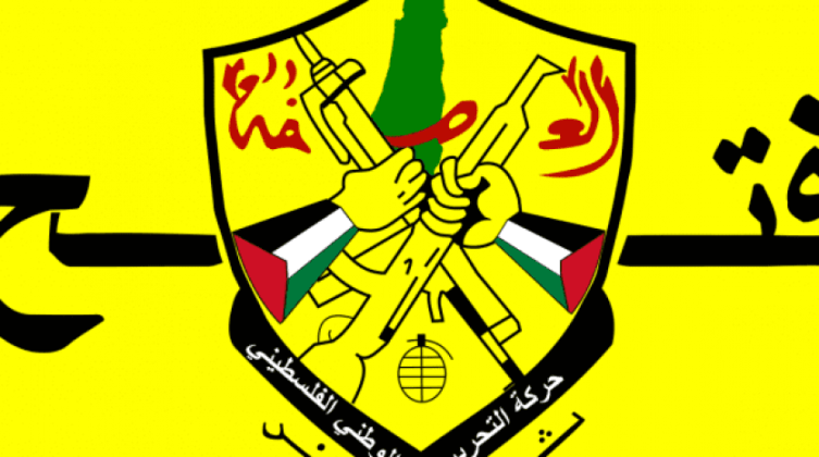 فتح: انتحال اسم الحركة في بيانات مزورة سيؤدي لإثارة الفتن بين أبناء شعبنا