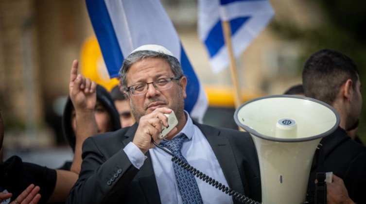 بن غفير: أصدرت تعليماتي بمواصلة النشاط الأمني في شرق القدس