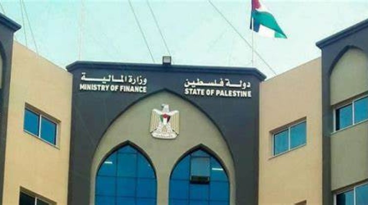 المالية بغزة تُعلن بدء التسجيل لتسديد رسوم طلبة الكلية الجامعية من المستحقات
