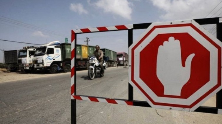 حالة معابر قطاع غزة اليوم السبت 25 فبراير 2023