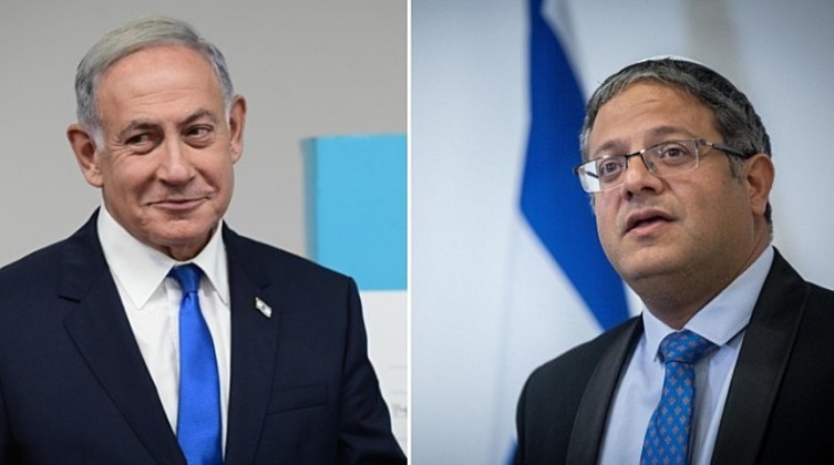 مواجهة بين نتنياهو وبن غفير  حول هدم مبنى شرق القدس