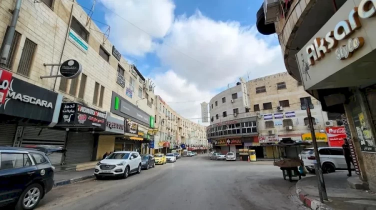 "فتح" تعلن الإضراب الشامل حداداً على شهداء أريحا