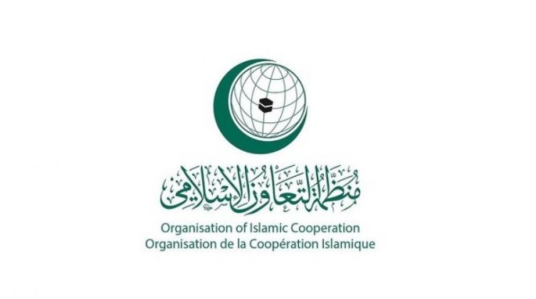 "التعاون الإسلامي" تدين مصادقة الاحتلال على شرعنة بؤر استيطانية في الضفة