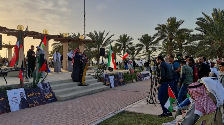 وقفة حاشدة في الكويت تضامنا مع الشعب الفلسطيني