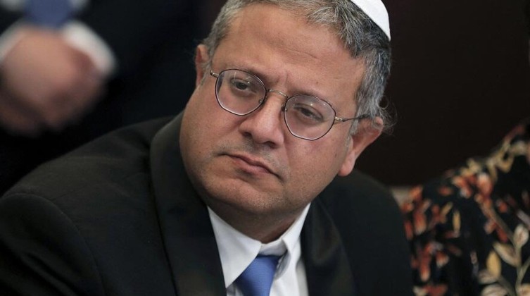 "بن غفير" يعلن منع مخابز "البيتا" للأسرى في السجون