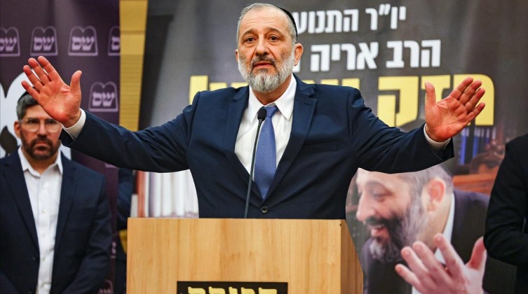 الكنيست يصوت اليوم على عودة درعي إلى الحكومة الإسرائيلية