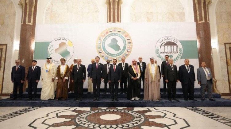 بمشاركة فلسطين.. انطلاق مؤتمر اتحاد البرلمان العربي في بغداد