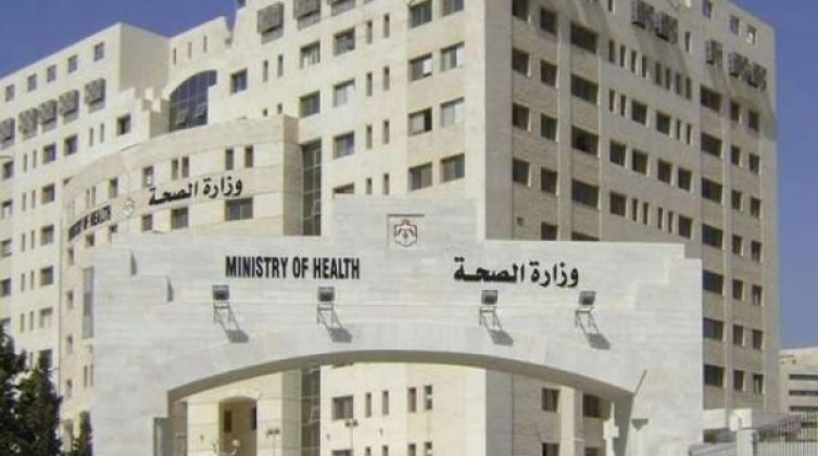 وزارة الصحة: رفع تسعيرة كشفية الأطباء بزيادة 20%