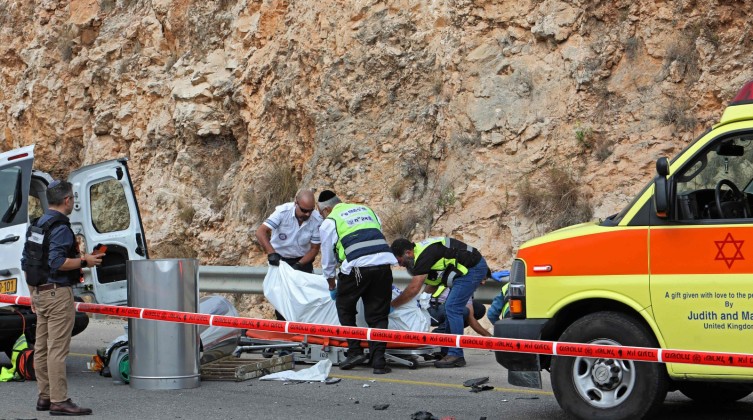 إصابة إسرائيلي بعملية طعن في القدس