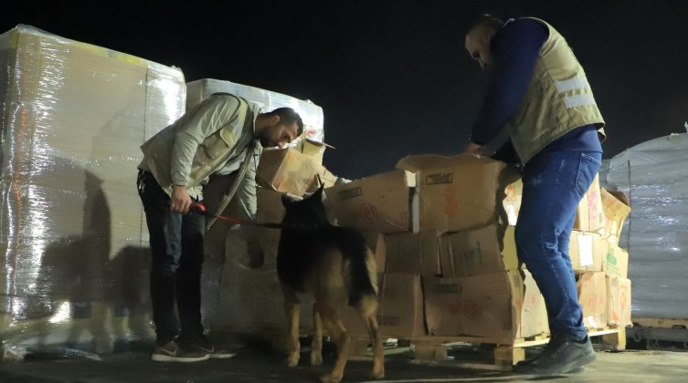 "المكافحة" بغزة تضبط كمية من المواد المخدرة برفح