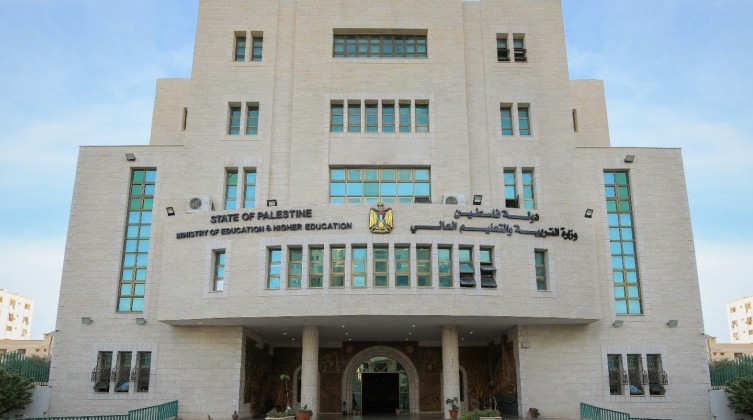 التعليم بغزة تُطلق 4 جوائز للبحث العلمي