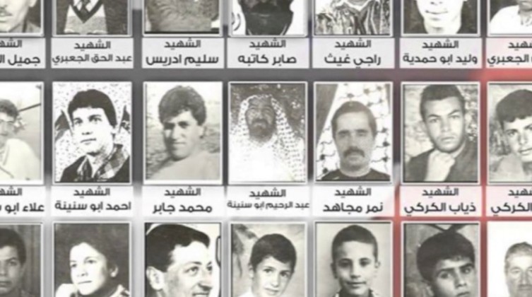 29 عاماً على مجزرة الحرم الإبراهيمي في الخليل