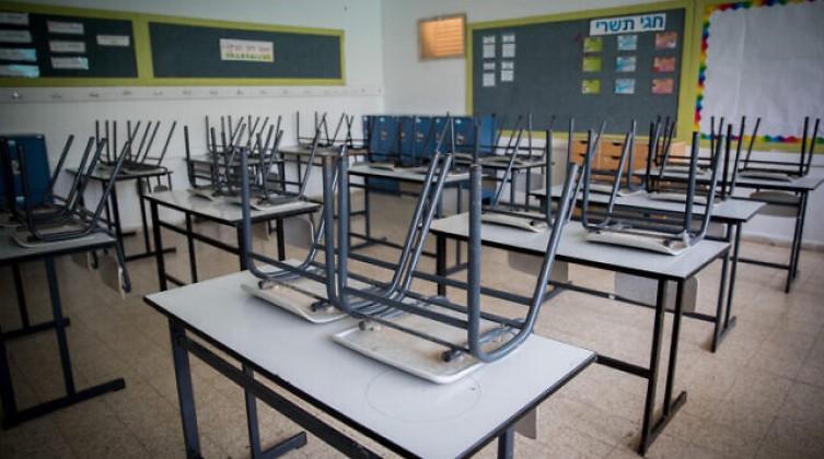 مدارس جنوب نابلس تعلن تعليق الدوام