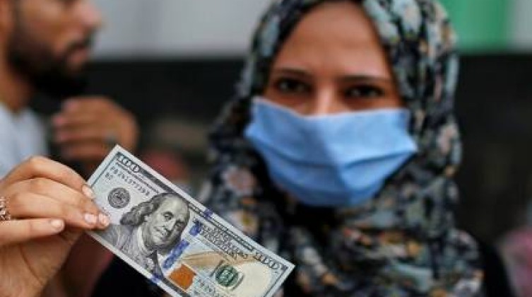 تفعيل رابط فحص المنحة القطرية لشهر فبراير 2023