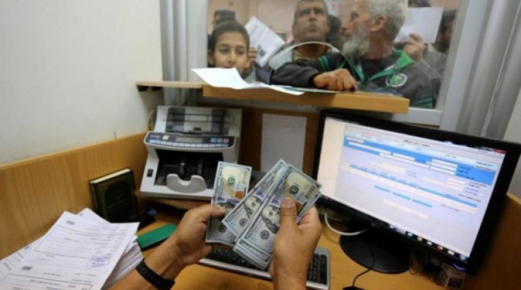 التنمية تعلن عن موعد صرف مساعدات للأيتام في قطاع غزة