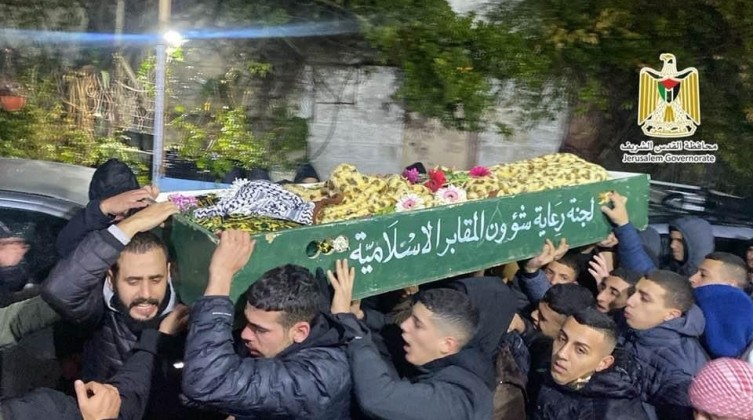 تشيع جثمان الشهيد محمد علي في مخيم شعفاط