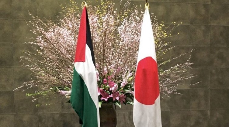 اليابان تقرر حزمة جديدة من المساعدات للشعب الفلسطيني