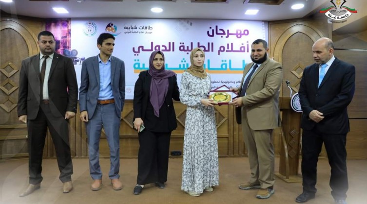 طلبة قسم الاعلام بجامعة غزة يحصدون المركز الثالث في مهرجان أفلام الطلبة الدولي