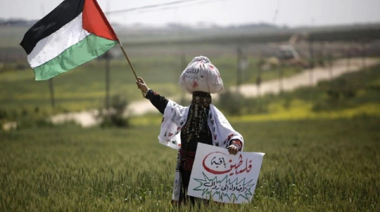 حماس تُصدر بياناً في الذكرى 47 ليوم الأرض الفلسطيني